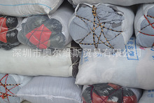 �sɫ��ɫ�鲼 Ĩ�Ͳ��C�� �����sɫĨ�C�� �����鲼 ÿ��r��