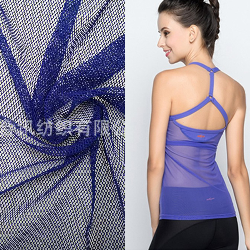 HX6030涤纶菱形粗网莱卡网眼布贴合鞋材弹力网布提花网布透气轻盈