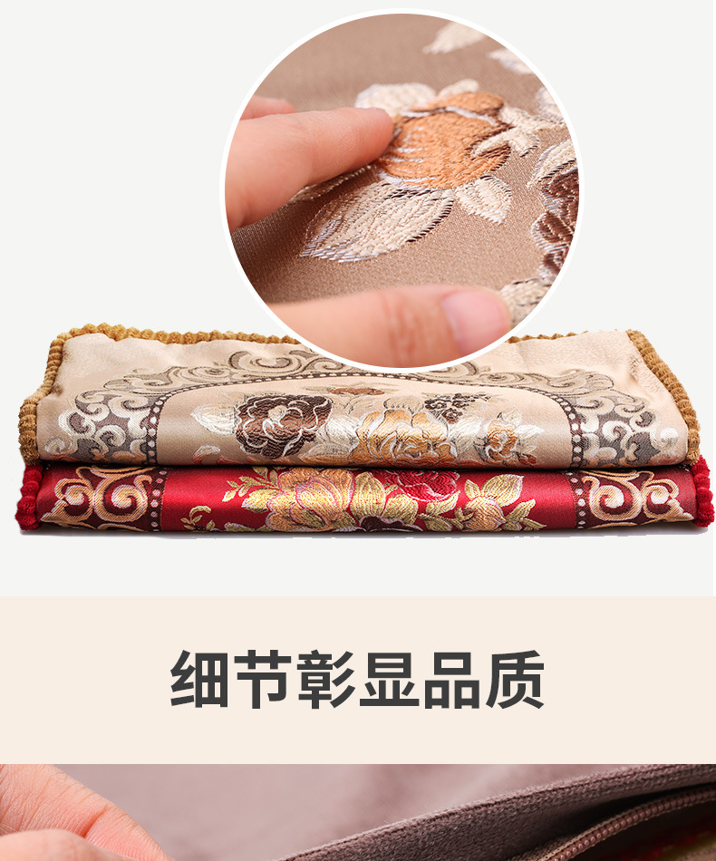 Electric Heated Mugwort Cushion Ai Rong Seat Pad 45x45cm Temperature Control Warm Compress Cushion specifications