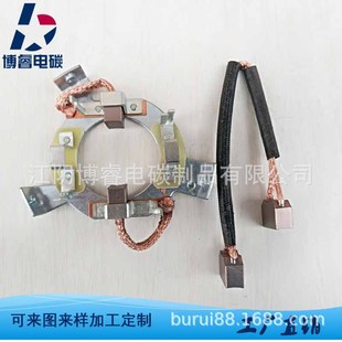 �ͱ�늙C ��܇늙C ˢ�ܿ���8.8*19*14.5̼ˢ 늙C̼ˢ ��ĥ̼ˢ