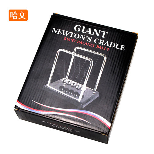 XL/Creative Newton pendulum ball pool ball bumper ball multi-bead perpetual motion model teaching aids metal office ornaments