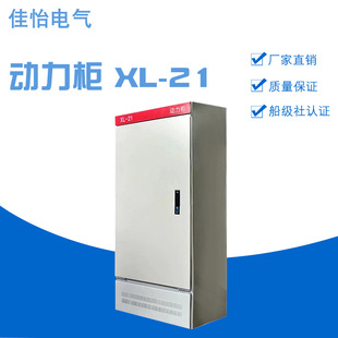 SֱXL-21늙عI늙_PÄ