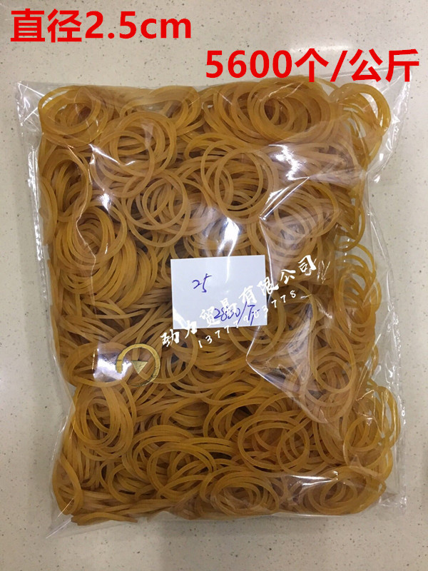 QQ图片20190227183435