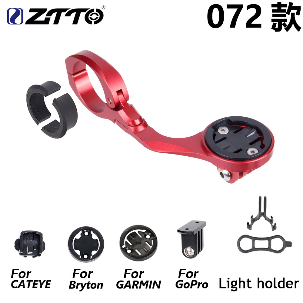 ZTTO/Chasing Road Mountain Road Bike Marco de medidor Soporte de extensión Bryton Bai Ruiteng Garmin Jiaming