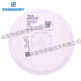 风华原装现货0603 104K 100NF 0.1UF X7R 10% 50V陶瓷贴片电容