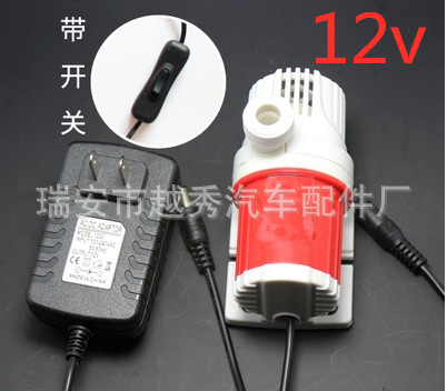 수도관이있는 전원 공급 장치가있는 12v 워터 펌프