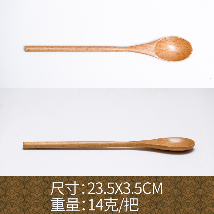 Fábrica al por mayor cuchara de madera maciza cuchara creativa cuchara de café cuchara de mezcla miel cuchara japonesa mango largo bobinado cuchara de madera