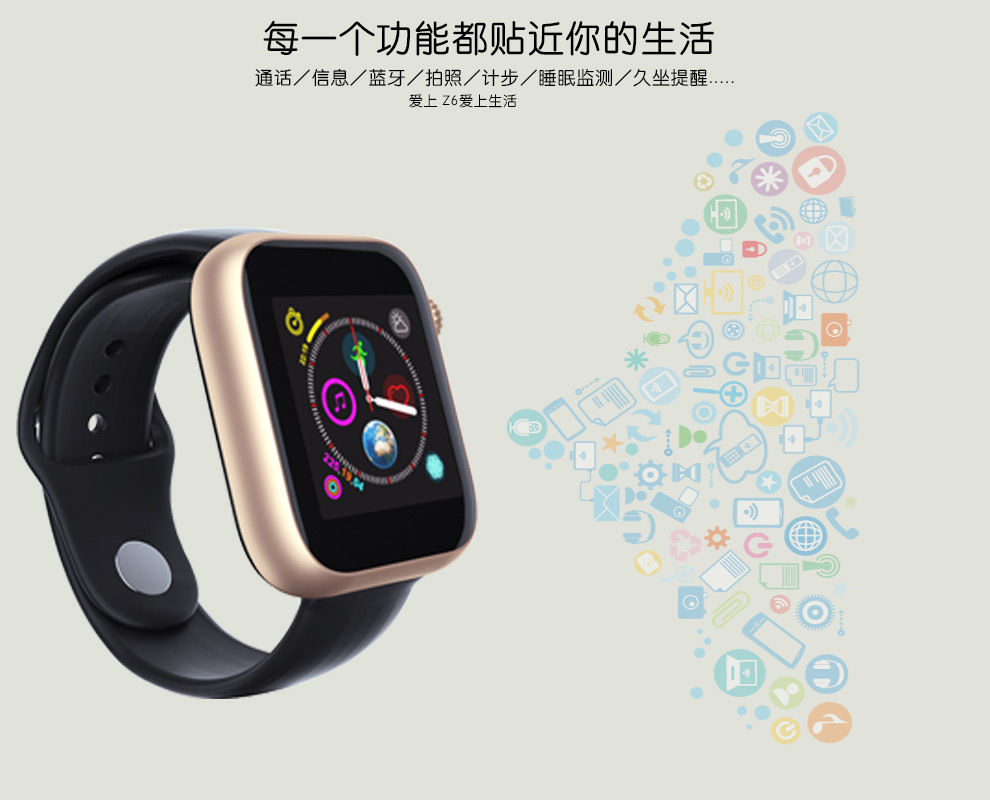 Montre sport Appel Bluetooth - Ref 3439560 Image 9