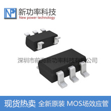 NDC7002N SOT23-6 �pN�ϵ� 50V 0.51A MOS��Ч���� ԭ�b