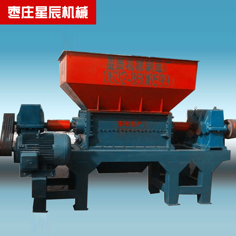 废旧彩钢瓦双轴撕碎机 牛骨头双轴粉碎机 桶筐轮胎撕碎设备