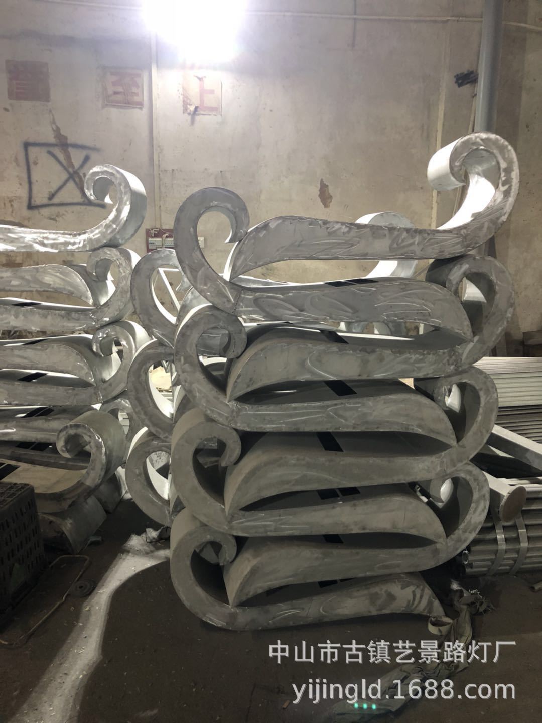 微信图片_20190422102954