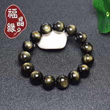 �������錚��ҫʯ ����ʯ�����ִ� ��ҫʯ���