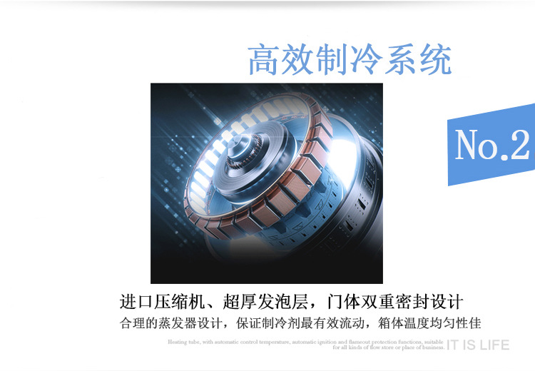 和利 实验用低温保存箱 408L实验室低温冰箱 制冷冰箱保存箱