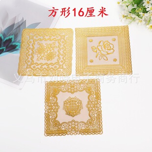 Factory direct pvc bronzing coasters Western food mat ashtray mat mat heat insulation mat square 16cm