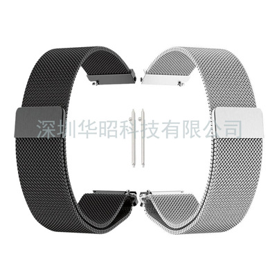 適用蘋果手表 alta米蘭尼斯智能手表手環表帶金屬代用DW手表表帶