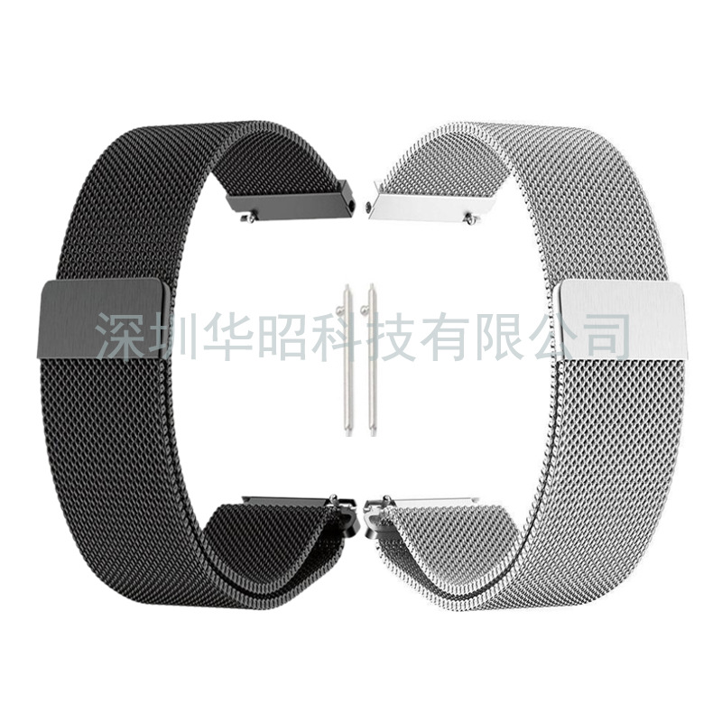 適用蘋果手表 alta米蘭尼斯智能手表手環表帶金屬代用DW手表表帶