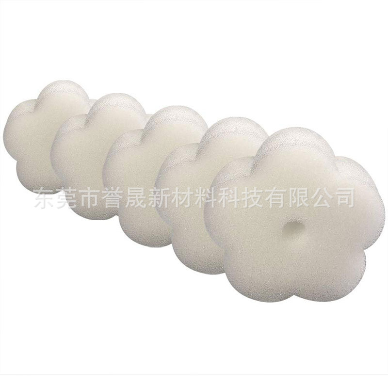 白色40PPI花型五角星泳池污水吸油过滤绵 泳池污水过滤海绵