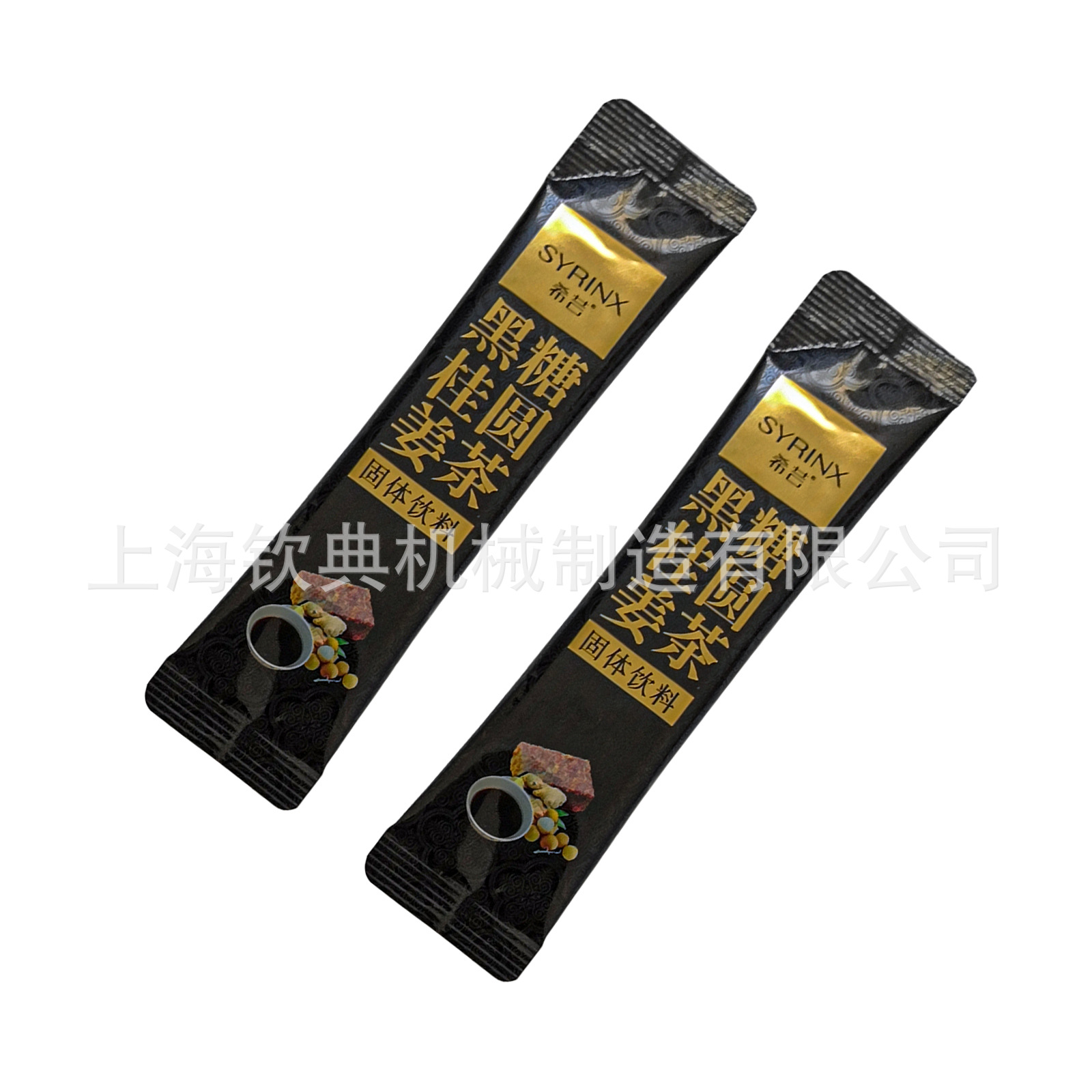 多列式包装机 颗粒粉剂液体包装机可定做4列-12列多功能型包装机