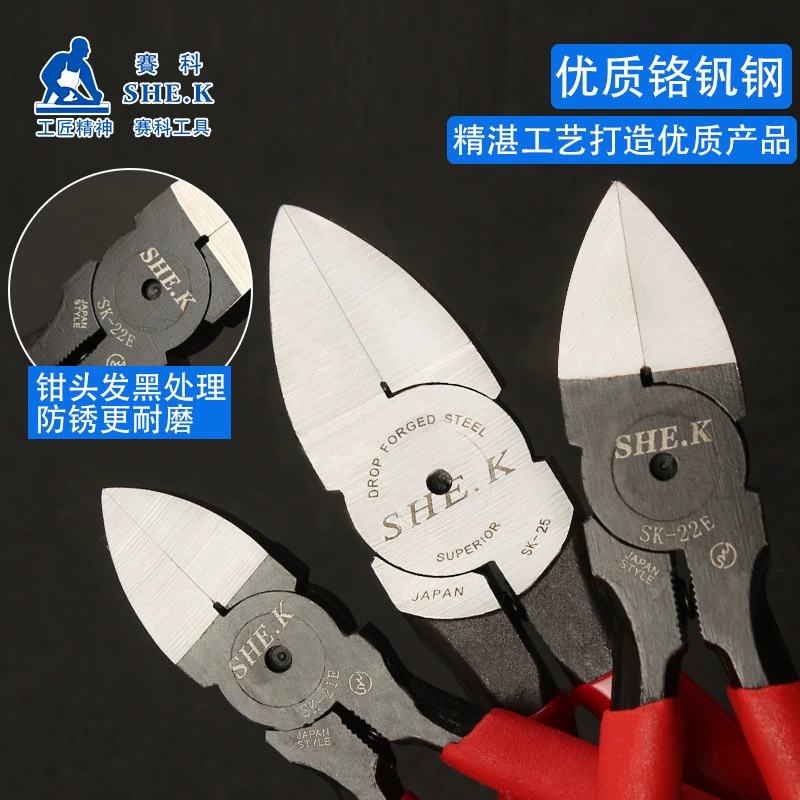 Плоскогубцы SECCO из хромованадиевой стали 7 дюймов 8 дюймов 190 мм косые частичные плоскогубцы для резки пластиковой горловины японские электронные плоскогубцы