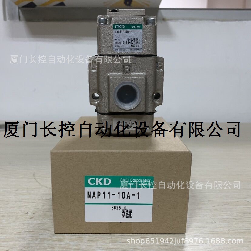 CKD气控阀NAP11-10A-1 现货