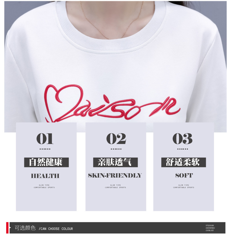 Costume femme en Coton - Ref 3335727 Image 15