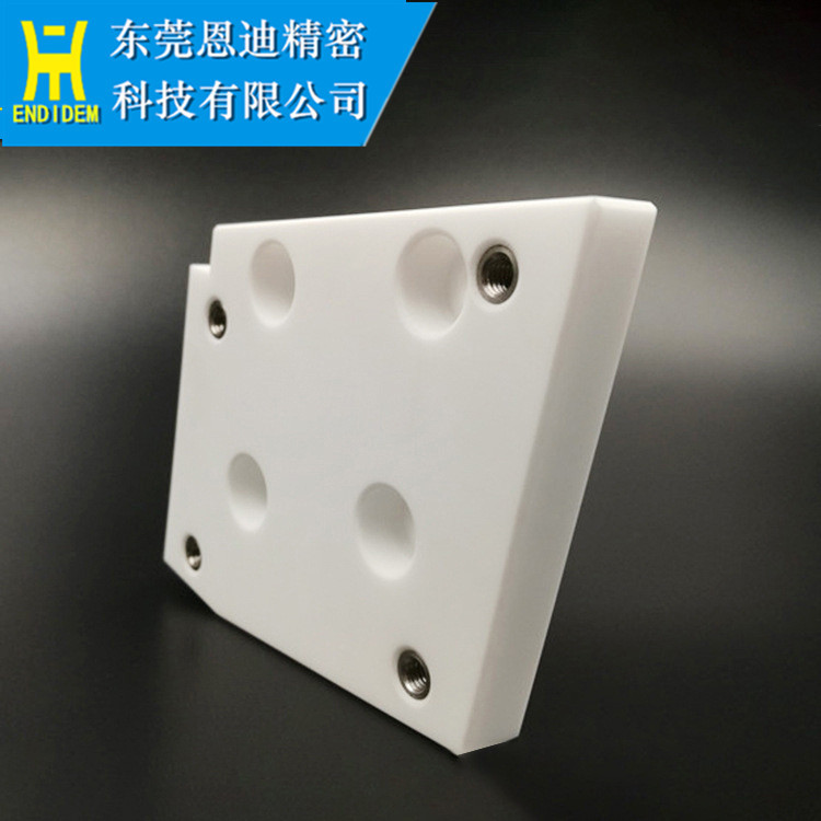 供应F302法兰克慢走丝配件下绝缘板 法兰克绝缘板慢走丝配件