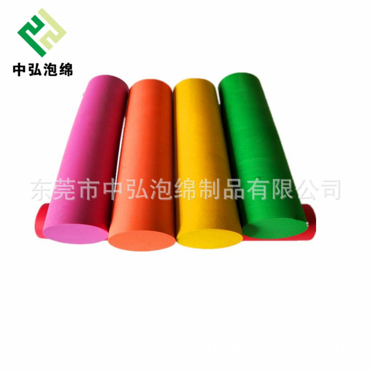 EVA圆柱 eva空心圆管 半圆弧形加工