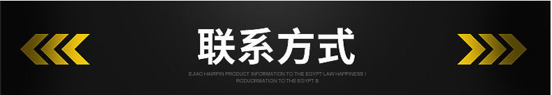 11515784286_500482428