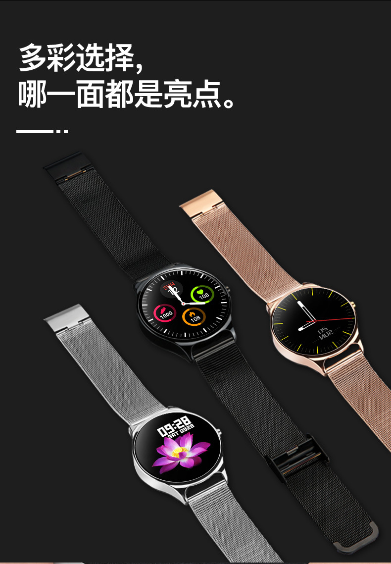 Montre intelligente - Ref 3391594 Image 15