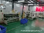 东莞pet背胶