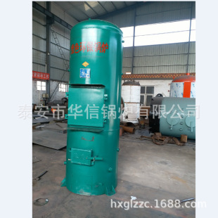 ������ú��偠t ���z�^����Ƥ������ȼú偠t