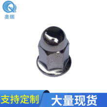 �S�ҬF؛ �A�^���m���i�w���ݽzM3-M24 һ�w�w���b���ĸ�ǘ�