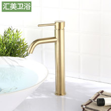 �羳��̌������z ��ɫ�߿��������^ϴ����ϴ�������ˮ���^