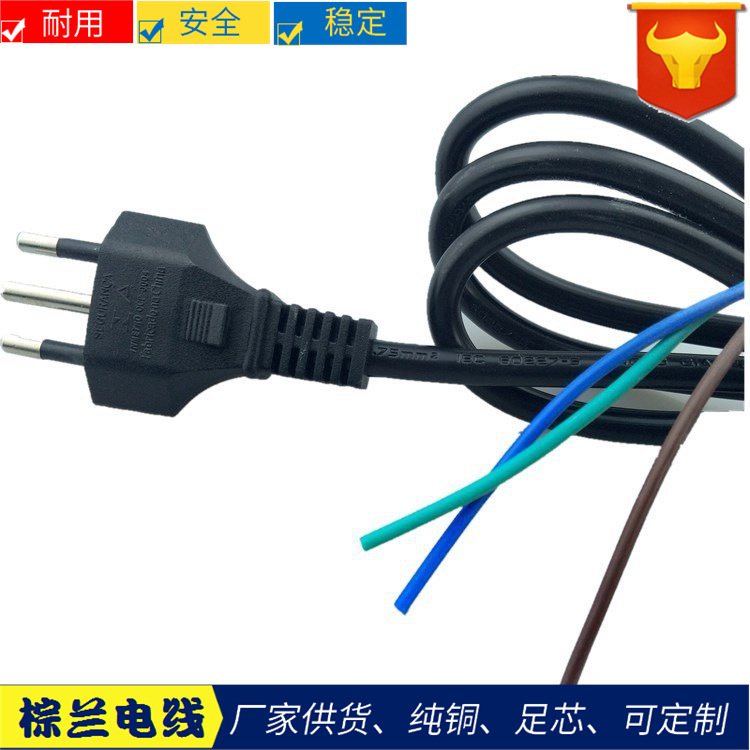 意大利巴西  UC三芯巴西认证电线插头三插电源线巴西规电源线