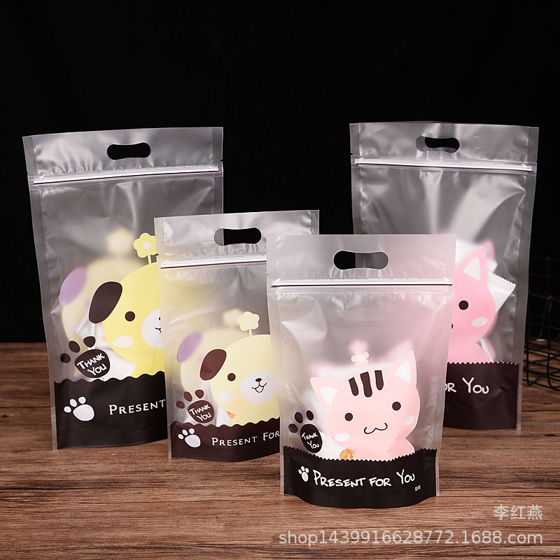 烘焙可爱动物磨砂自封拉链饼干食品西点袋糕点曲奇礼品包装袋50个