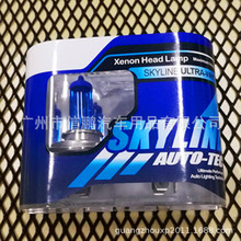 xenon SKYLINE ULTRA WHITE 12V 9005 9006 9011 9012 ů܇