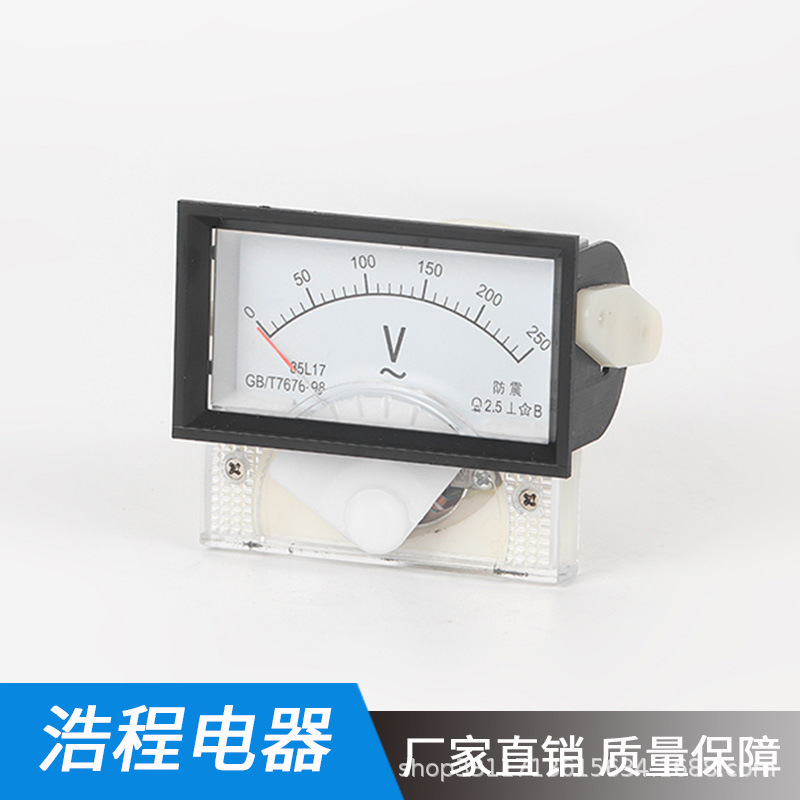 85L17型指针式交流电压表50V 100V 250V 300V 450V 1000V