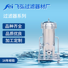 �S�Ҵ�������ʽ �Vоʽ �@ʽ��Һ���x���P��^�V�� ��ˮ̎��