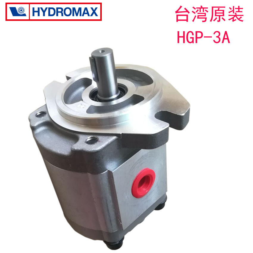 HGP-3A 油泵 HYDROMAX 台湾高压齿轮泵 HGP-3AF19R|ms
