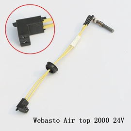 加热器;车载电器;预热塞