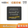 热卖集成ep4ce15e22c8ntqfp144电路ic