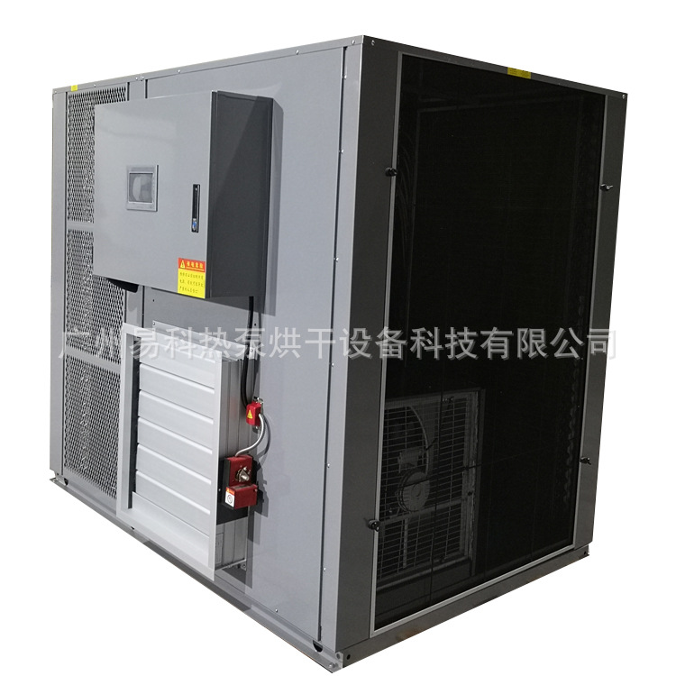 ���������ܺ�ɻ� ����ȫ�Զ������豸 С��ʳƷ��ɻ���������