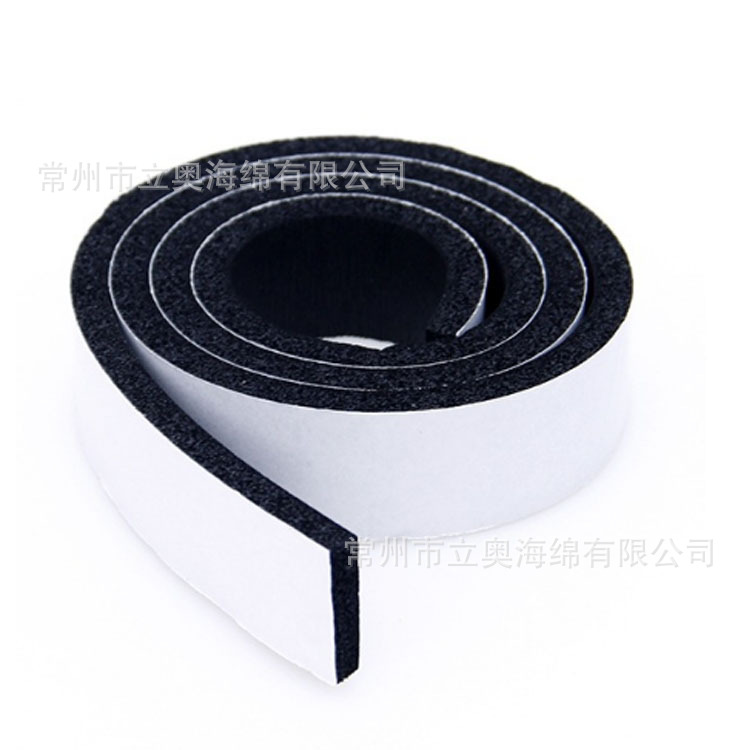 供应任意切割PU海绵条超软防尘自粘密封条门窗缝隙防风密封条