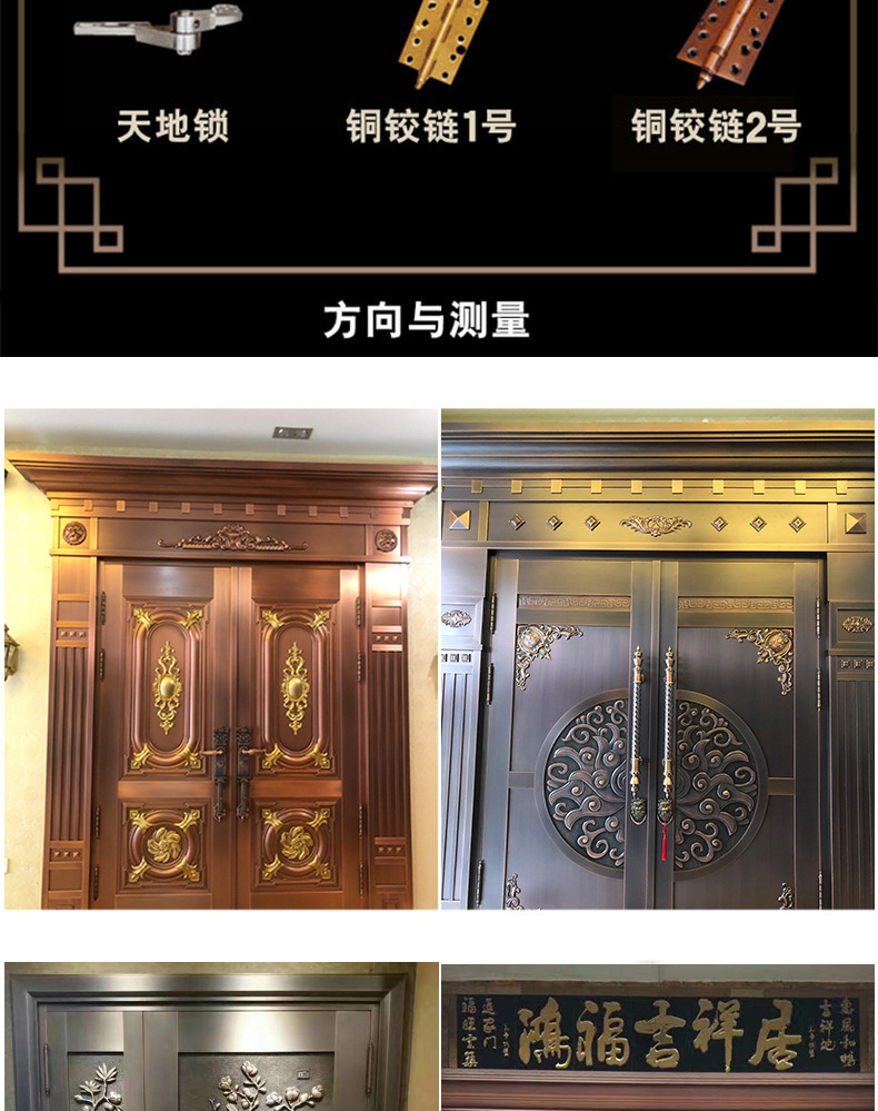 别墅门选购指南：内蒙古地区的个性化选择