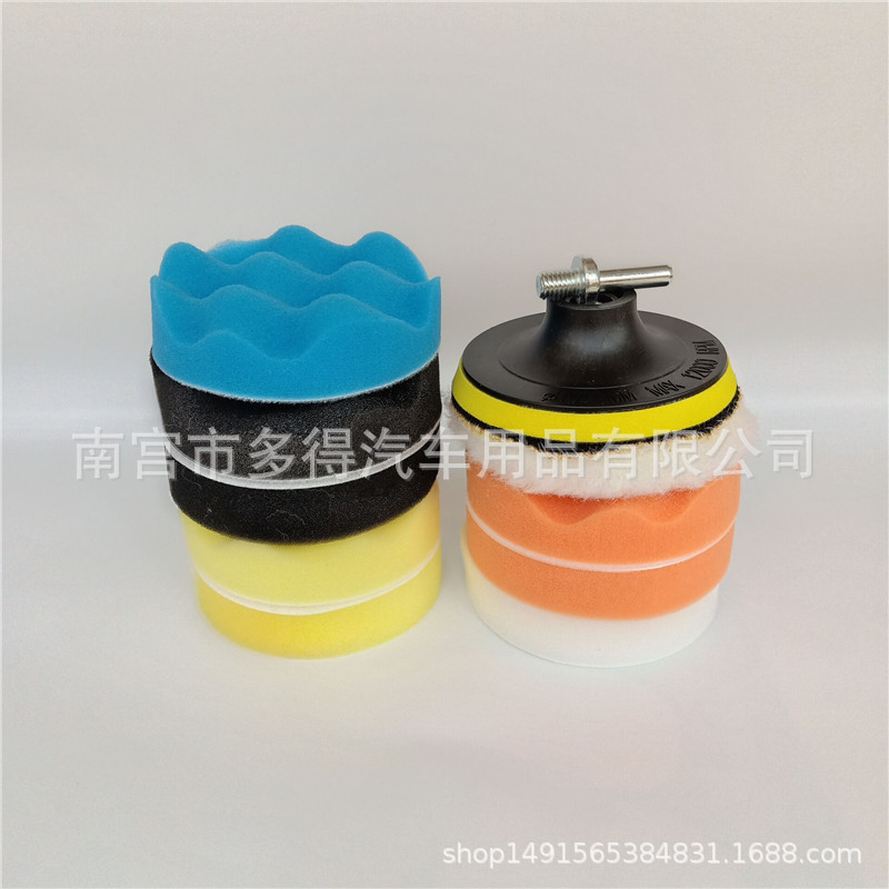 Disco de pulido de coche transfronterizo de 3-7 pulgadas traje de encerado de pulido autoadhesivo rueda de esponja rueda de lana rueda de pulido plana