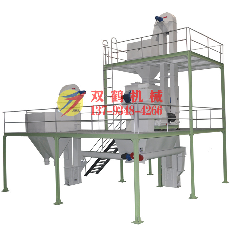 饲料预混料生产线设备粉碎混合一体机单轴搅拌机2立方7.5kw拌料机