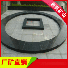 �Ї��ڹ��Sֱ�N��ɫʯ�Ę�� ���ʯ