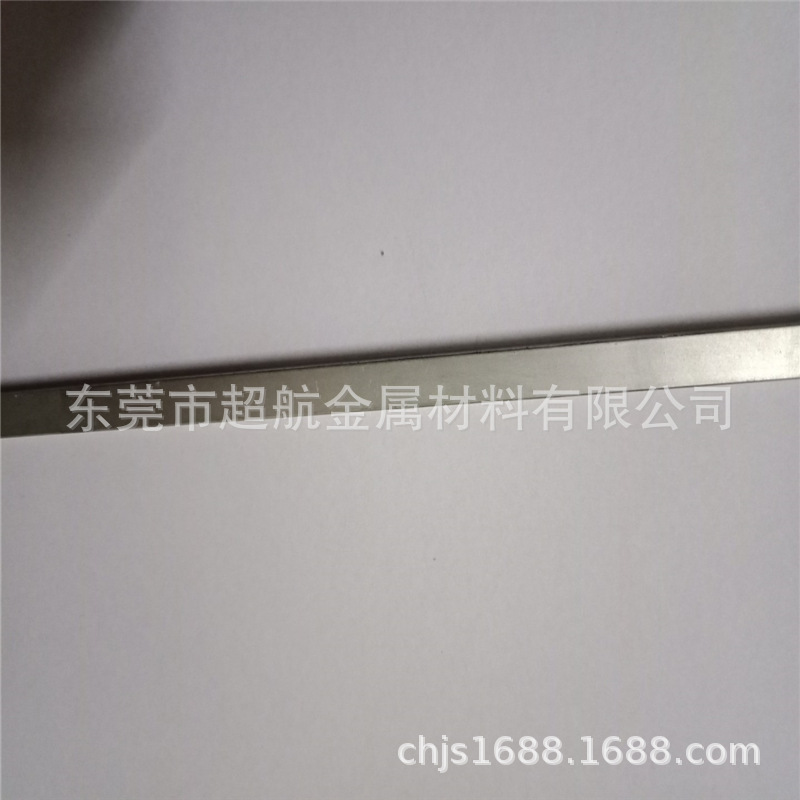 日本钨钢板AF0 AF1硬质合金板材 AFU钨钢长条 钨钢棒A1方条