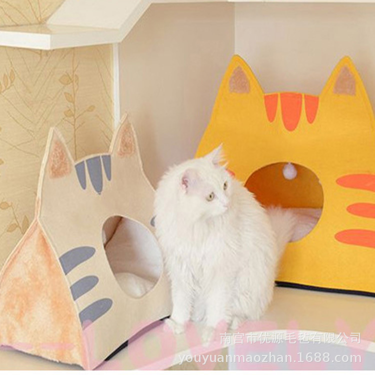 可拆洗折叠毛毡宠物窝 透气保暖猫窝小型犬狗窝 宠物房子可制作