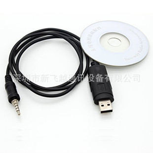 ���v�C���l���m�ð�����VX-6E VX-6R VX-7E VX-7R CT-91����̨USB